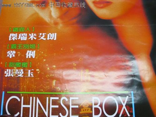 办理佛光大学毕业证